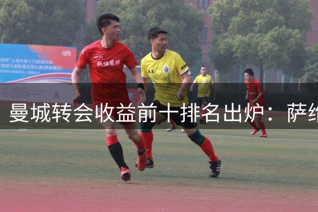about image